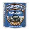 HAMMERITE METAL PAINT SMOOTH DARK GREEN 750ML -Love Garden i976888 0