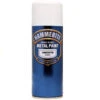 HAMMERITE METAL PAINT SMOOTH WHITE AEROSOL 400ML 2 HAMMERITE METAL PAINT SMOOTH WHITE AEROSOL 400ML -Love Garden i976969 0