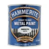 HAMMERITE METAL PAINT SMOOTH WHITE 750ML