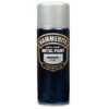 HAMMERITE METAL PAINT SMOOTH SILVER AEROSOL 400ML -Love Garden i977074 0