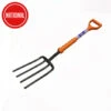 FORGED STEEL FORK FIBREGLASS INSULATED SHAFT YD 2 FORGED STEEL FORK FIBREGLASS INSULATED SHAFT YD -Love Garden i997153 0